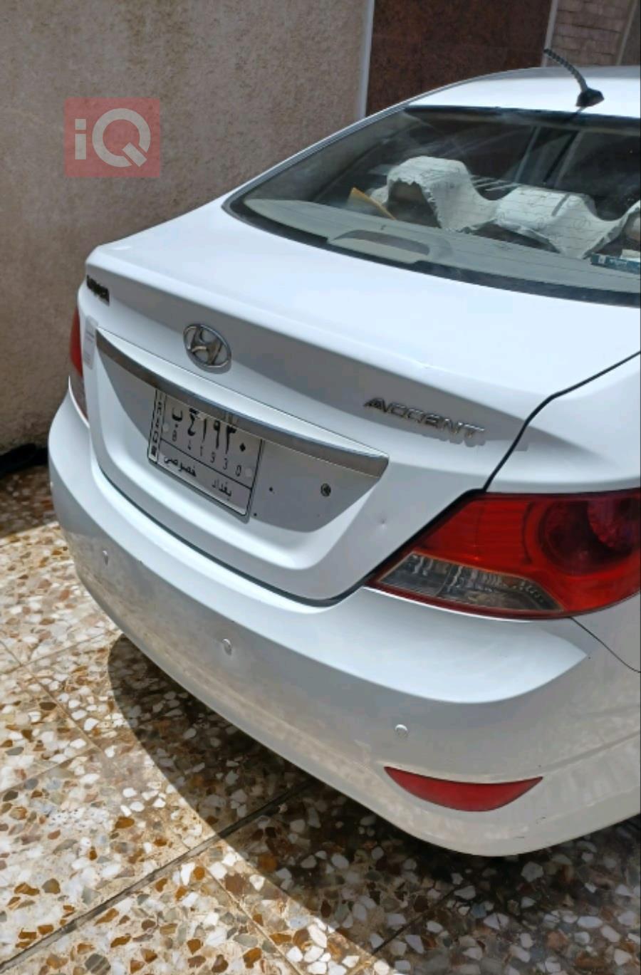 هیوندای ئەکسنت